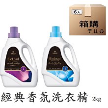 (箱購6罐)【豐力富】NATURE 全護幼兒成長奶粉 1-3歲適用 (1.5kg/罐) 歷史價格詳細信息
