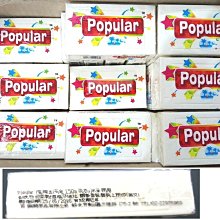 2021年〔百萬點閱YouTuber教你學公民〕初考公民叮-照亮你的學習之路［初等考試、地方五等、各類五等適用］ 歷史價格詳細信息