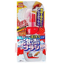 WELCO 泡沫衣領清潔劑 300ml《日藥本舖》 歷史價格詳細信息