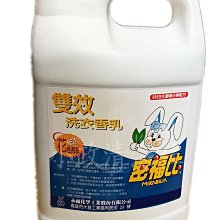 工廠直營《彩色 單色 素色 魔術頭巾》 共61色《實體店面》化療 瑜珈 運動 百變 多功能 萬用 頭巾 歷史價格詳細信息