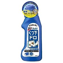 P&G 洗衣芳香顆粒 香香豆 1080ml袋裝 水藍色 (溫暖花香) 歷史價格詳細信息