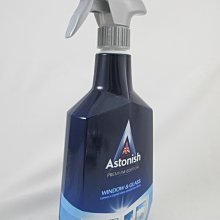 英國Astonish 頂級廚房萬用去污霸500g 歷史價格詳細信息