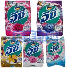 Attack一匙靈 歡馨香氛洗衣精(蝶舞紫羅蘭) 2.4kg【家樂福】 歷史價格詳細信息