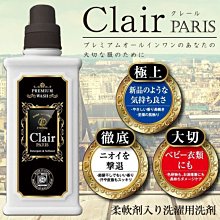 [霜兔小舖]日本製 HAPICA 極細軟刷毛 電動牙刷，MINIMUM 角落生物 兒童電動牙刷 阿卡將HAPICA同廠 歷史價格詳細信息