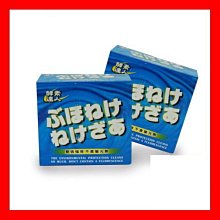 超值-酵素達人 晶亮無痕 酵素洗衣粉-700g-10盒送萬用霸乾洗劑1瓶 含運 歷史價格詳細信息