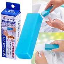 鞋子去汙橡皮擦 麂皮橡皮擦 翻毛皮鞋清潔擦 帆布鞋清潔塊 去污球鞋刷 歷史價格詳細信息