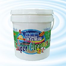 淨新環保垃圾袋-9捲 歷史價格詳細信息