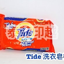 【Tide】洗衣皂棒-原味 125gx24入 歷史價格詳細信息