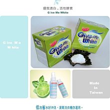 Give Me Buy★Rilakkuma★30cm站姿拉拉熊 歷史價格詳細信息