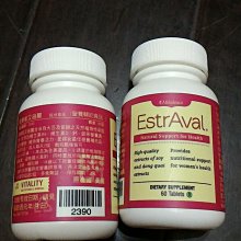 美樂家 淨化抗痘調理劑 8.9ml 【滾珠】 歷史價格詳細信息