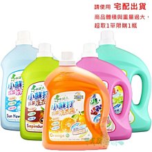 『美好人生』小蘇打粉(1000g/包) 歷史價格詳細信息