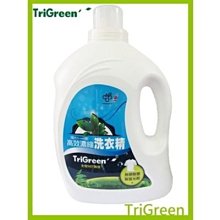 精品款 3.6米 15A大電流車充延長線 12V 24V 轉換器 點煙器 插座 轉接座 電源線 點煙器母座 車充母座 電源延長線 歷史價格詳細信息