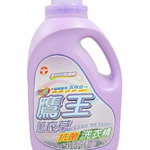 鷹王洗碗精(柑橘)4kg【愛買】 歷史價格詳細信息