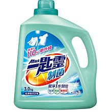 一匙靈 制菌 超濃縮 洗衣精(3.0kgX1瓶+1.9kgX6包) 歷史價格詳細信息