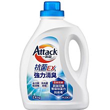 一匙靈抗菌EX強力消臭洗衣精2.4kg 瓶裝 歷史價格詳細信息