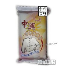 沖好評 只優惠這一波 日本 CEZANNE 抗UV超貼合隔離霜 飾底乳  SPF30 PA++++ 歷史價格詳細信息