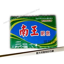 沖好評 只優惠這一波 日本 CEZANNE 抗UV超貼合隔離霜 飾底乳  SPF30 PA++++ 歷史價格詳細信息