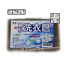 夏和 Gelball 香氛洗衣膠球 20顆入 8倍濃縮 香氛洗衣球 洗衣凝珠 洗衣精 衣服清潔劑 洗衣膠囊 洗衣球 歷史價格詳細信息