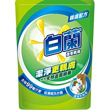 【B2百貨】 白帥帥抗菌洗衣精-超淨亮(3150g) 4710186261251 【藍鳥百貨有限公司】 歷史價格詳細信息