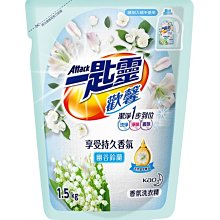 幽冥谷1-5完~宇文瑤璣 歷史價格詳細信息