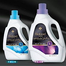 [2瓶組] 陪心寵糧 - 100g 好營養貓三寶 陪心機能PLUS  (Nu4pet) 歷史價格詳細信息