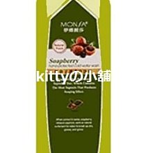 ☆╮【kittyの小舖】東欣 夢娜麗莎 陽光柚香-無患子濃縮強效去油洗潔精 4000g+壓頭╭☆ 歷史價格詳細信息