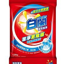 【B2百貨】 白帥帥抗菌洗衣精-超淨亮(3150g) 4710186261251 【藍鳥百貨有限公司】 歷史價格詳細信息