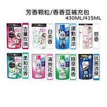 ☆Sunnyside面向陽光☆ 日本ROHTO 極潤保濕乳液140ml 【滋潤化妝水/清爽化妝水】170ml 補充包 歷史價格詳細信息