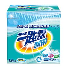 【B2百貨】 一匙靈抗菌EX超濃縮洗衣粉補充包(1.5kg) 4710363985420 【藍鳥百貨有限公司】 歷史價格詳細信息
