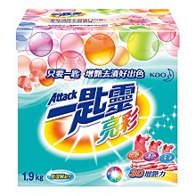 【B2百貨】 一匙靈抗菌EX超濃縮洗衣粉補充包(1.5kg) 4710363985420 【藍鳥百貨有限公司】 歷史價格詳細信息