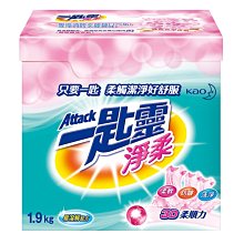 【B2百貨】 一匙靈抗菌EX超濃縮洗衣粉補充包(1.5kg) 4710363985420 【藍鳥百貨有限公司】 歷史價格詳細信息