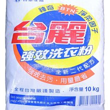 【B2百貨】 台塑生醫洗寶環保洗潔精(1000g) 4711046124020 【藍鳥百貨有限公司】 歷史價格詳細信息