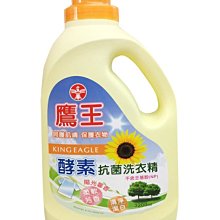 鷹王洗碗精(柑橘)4kg【愛買】 歷史價格詳細信息