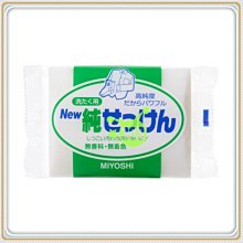 ＊日式雜貨館＊ 日本製 snoopy 史努比 歐拉夫 糊塗坦克 木製砧板 托盤 裝飾盤 造型木盤 露營托盤 日本限定 歷史價格詳細信息
