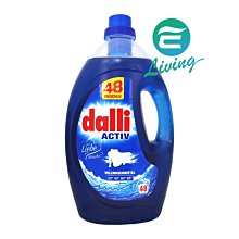 【易油網】dalli 全效能 白色 抗敏感 超濃縮潔白洗衣精1.1L #24044 非persil 歷史價格詳細信息
