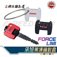 【Speedmot】APEXX 前土除 GP前土除 擋泥板 JET SL AUGUR DRG MMBCU PGO TIG 歷史價格詳細信息