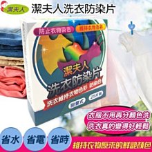 【潔夫人】60cm圓弧美妝(太空鋁收納鏡櫃) 歷史價格詳細信息