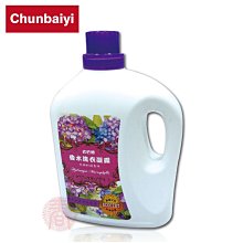 桔身黑底PVC交通錐(70CM/2.5KG) 歷史價格詳細信息