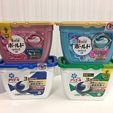 現貨 僑菲透明家用DVD碟片cd盒子光盤收納盒箱塑料專輯游戲碟儲存架 收纳包 歷史價格詳細信息