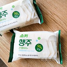 公司貨 韓國 Bell Rock 複合金 304不鏽鋼 戶外炊具組 Combi 9 XL-24cm 歷史價格詳細信息