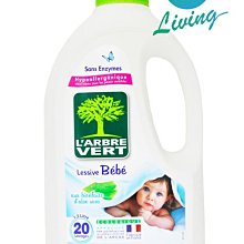 【L‘ArbreVert】法國綠色樹-濃縮洗碗精-檸檬香味750ml【任2件5折】 歷史價格詳細信息
