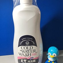 G-004 三角鑰匙圈 (30mm) 斜口圈 三角線 鑰匙環 角線圈 鑰匙配件 單個鑰匙圈 箱包皮具 五金配件 DIY 歷史價格詳細信息