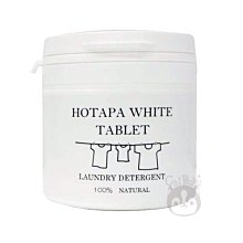 日本 HOTAPA 純天然洗衣及洗衣槽清潔錠 100粒入 袋裝 歷史價格詳細信息