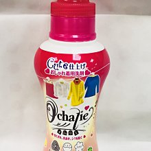 麻球高端定制 Juicecola 小香風高級感紫色套裝女秋冬粗花呢外套短裙顯瘦兩件套-名流旗艦 歷史價格詳細信息
