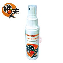 衣物護理洗衣網袋加厚耐用細網洗衣服袋子機洗滾筒洗衣機連衣裙-新店特惠精品  夏季 歷史價格詳細信息