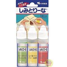 【JPGO日本購】日本帶回 高絲KOSE 雪肌精 米奇限定版包裝 銀款~單瓶 75ml #680 歷史價格詳細信息