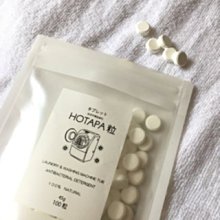 日本 HOTAPA 洗衣槽去霉碇 100粒(滾筒洗衣機專用) 雙重去汙洗衣碇 去霉劑 帆立貝 貝殼粉 阿志小舖 歷史價格詳細信息