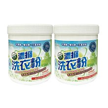 AiLeiYi濃縮洗衣粉1kg(5罐/組) 歷史價格詳細信息