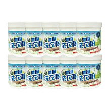 AiLeiYi濃縮洗衣粉1kg(5罐/組) 歷史價格詳細信息