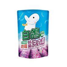 白鴿防霉洗衣精補充包[箱購]2000g克 x 6Pack包【家樂福】 歷史價格詳細信息